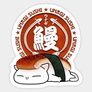 Chubby Cat Unagi Sushi Sticker